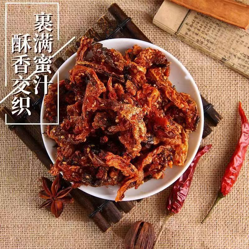 Spicy fish skin cod skin sweet and spicy net red fish skin snacks student silk wholesale dried fish seafood honey sauce spicy fish skin