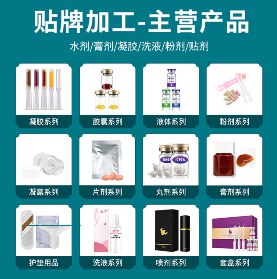 Oem Oem Throat and Oral Spray Customized Fresh Breath Likang Aode Portable Oral Care Solution Spray