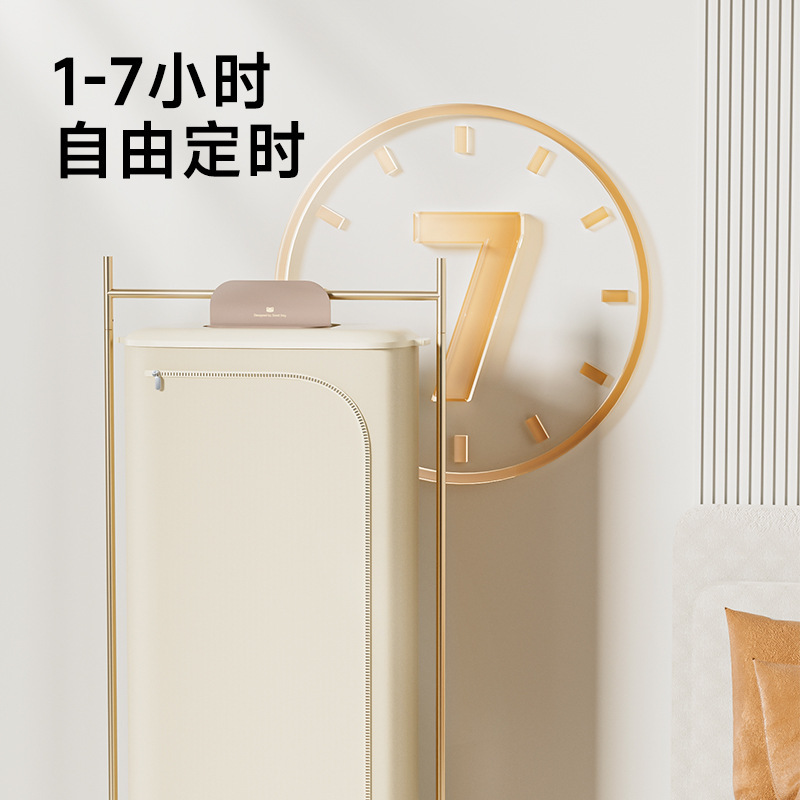 Card Frog Clothes Dabao Clothes Dryer Household Dryer KW-GY14 Clothes Dryer Foldable Clothes Dryer Free Installation