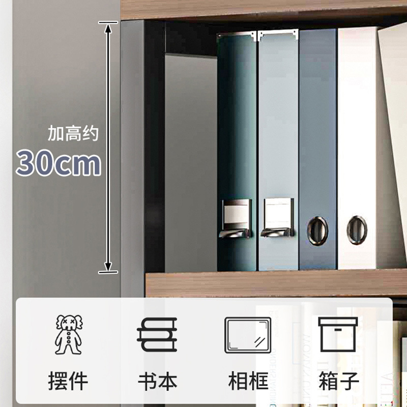 Bookshelf Storage Rack Floor Multi-layer Storage Rack Solid Wood Color Office Desk Shelf Living Room Room Low Bookcase