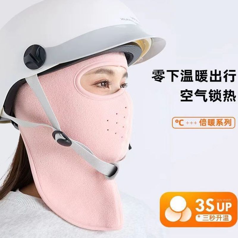Cycling Windproof Mask for Women, Winter Warm Full-Face Mask, Dustproof Neck and Ear Protection, Thickened, Wholesale for Men