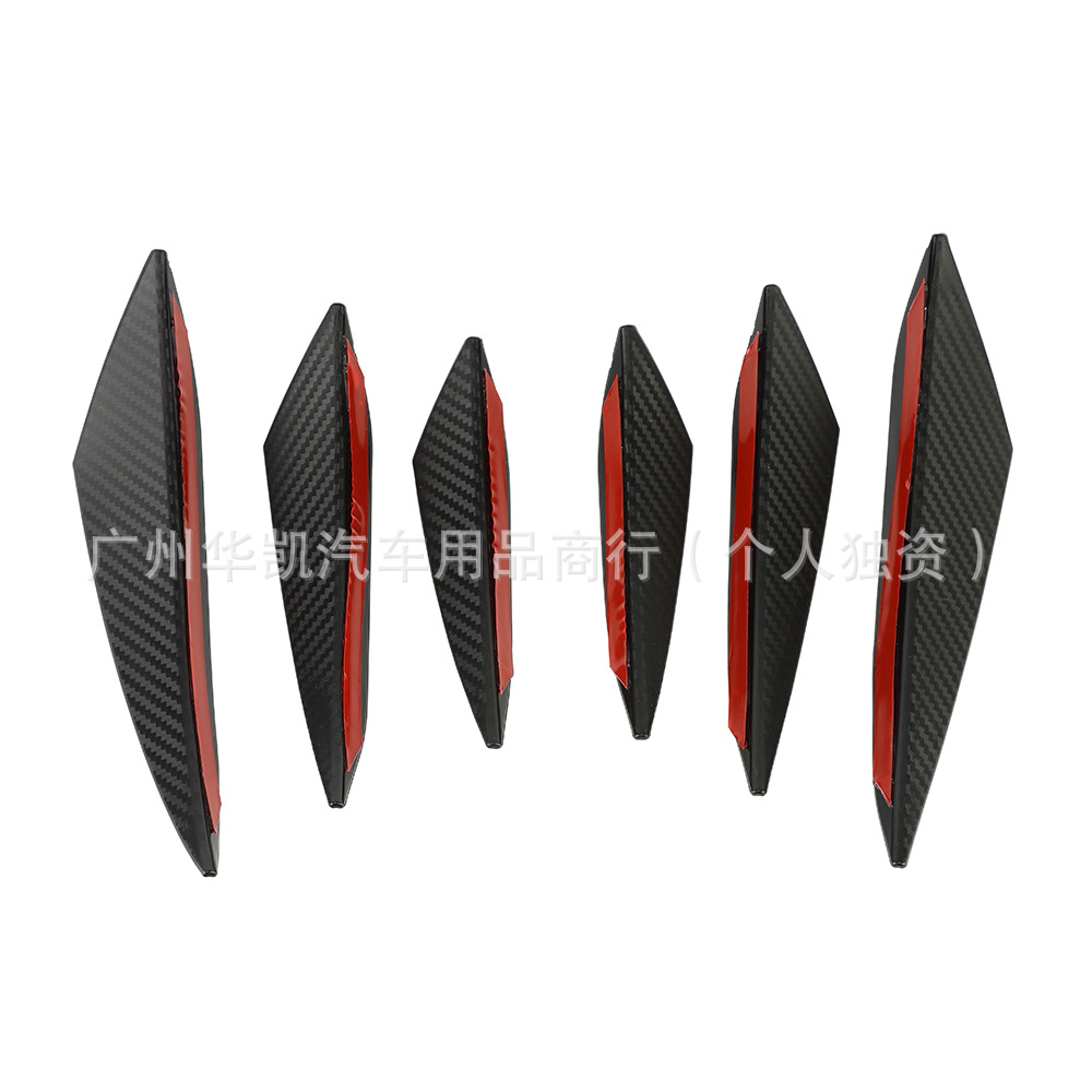 Cross-Border Hot-Selling Universal Car Modification Wind Knife Carbon Fiber Pattern Bumper Front Spoiler Lightweight Decoration
