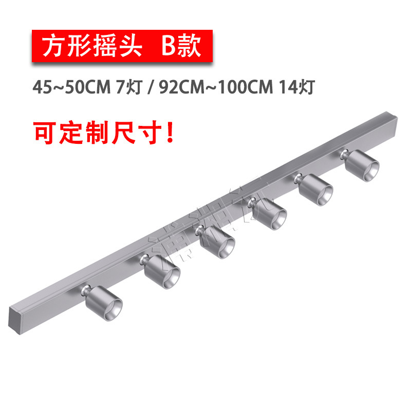 Wine Glass Lamp Holder Led Jewelry Showcase Spotlight 1W-48W Led Jewelry Counter Light