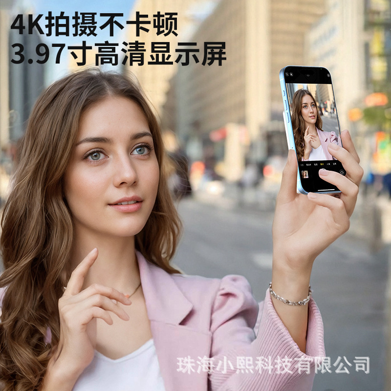 T2 [with Audio] Mobile Phone Rear Selfie Screen Magnetic Screen Projector Internet Celebrity Selfie Screen Splitter Same Screen Device