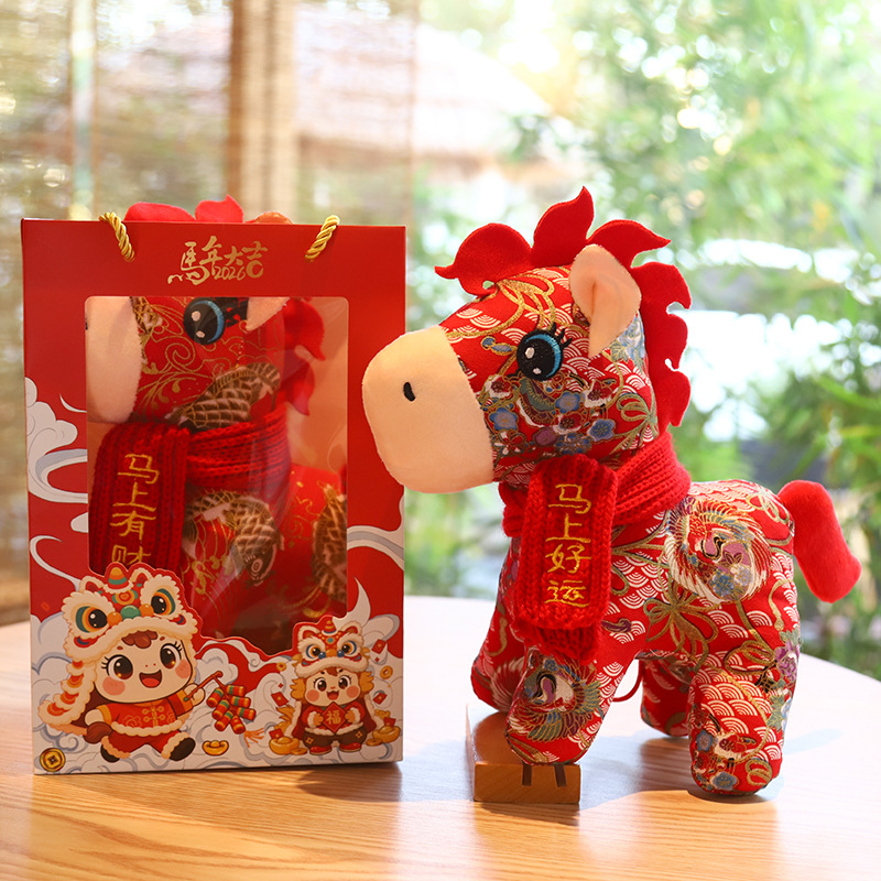 Chinese Style Floral Horse Plush Toy Year of the Horse Mascot Stuffed Toy New Year Gift Hanging Decoration Folk Pony Doll