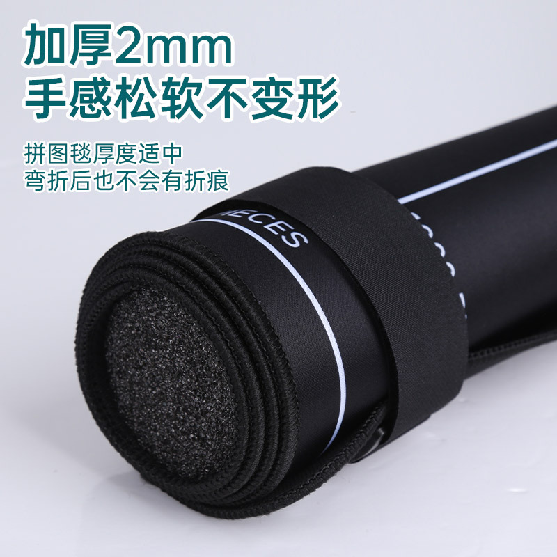 Table Mat Puzzle Storage Mat Storage Custom Logo Extra Large Thickeneded Edge Home Mat Source Factory Wholesale