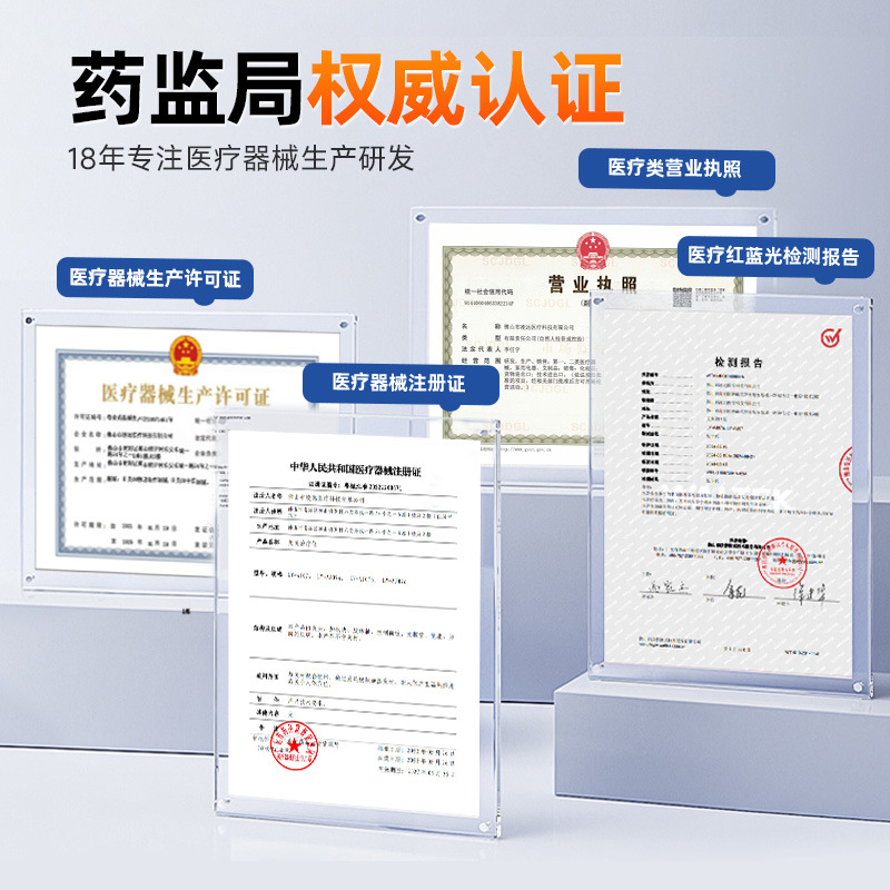 Factory wholesale medical red and blue light double effect moxibustion therapeutic instrument beauty salon palace cold hot compress fumigation moxibustion physiotherapy instrument