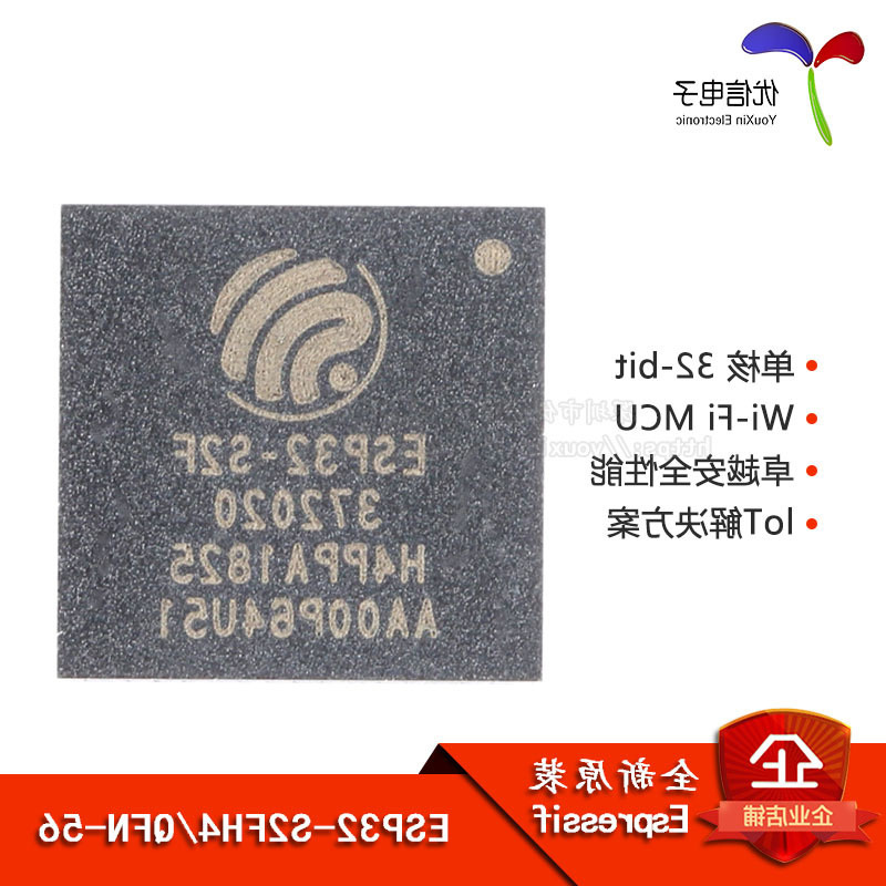 Оригинальный Esp32-S2Fh4 Qfn-56 Однокристальный 32-битный Wi-Fi Mcu чип Беспроводной передатчик чип