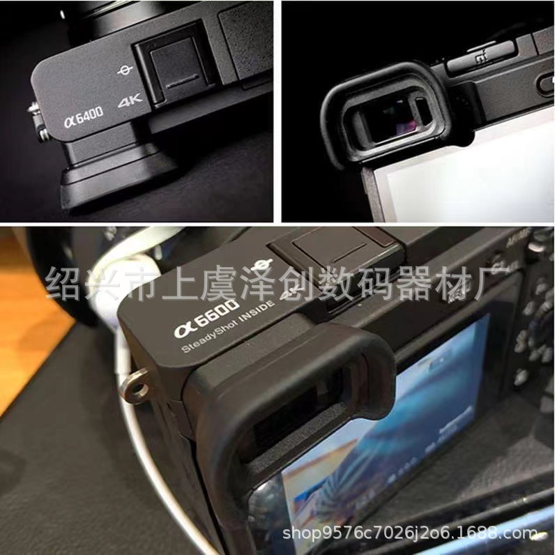 SuitAble for sony FDA-EP17 Eye MAsk Micro Single sony A6500 A6400 CAmerA Eye MAsk EyEPiece Viewfinder