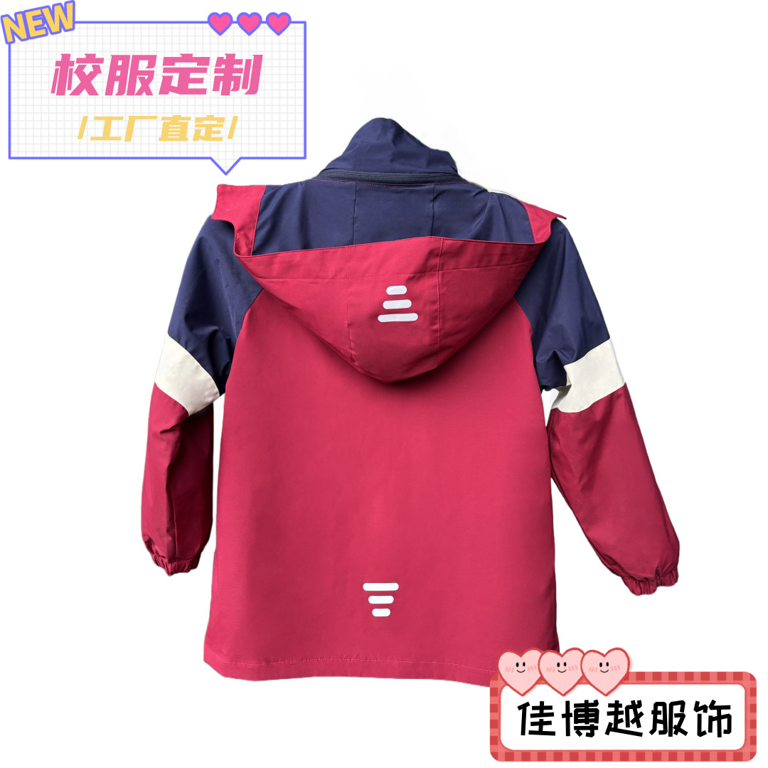 Фабричные школьные униформы начальной и средней школы "Все включено" Кастомизация Поддержка минимального заказа, прочные и износостойкие услуги одного окна