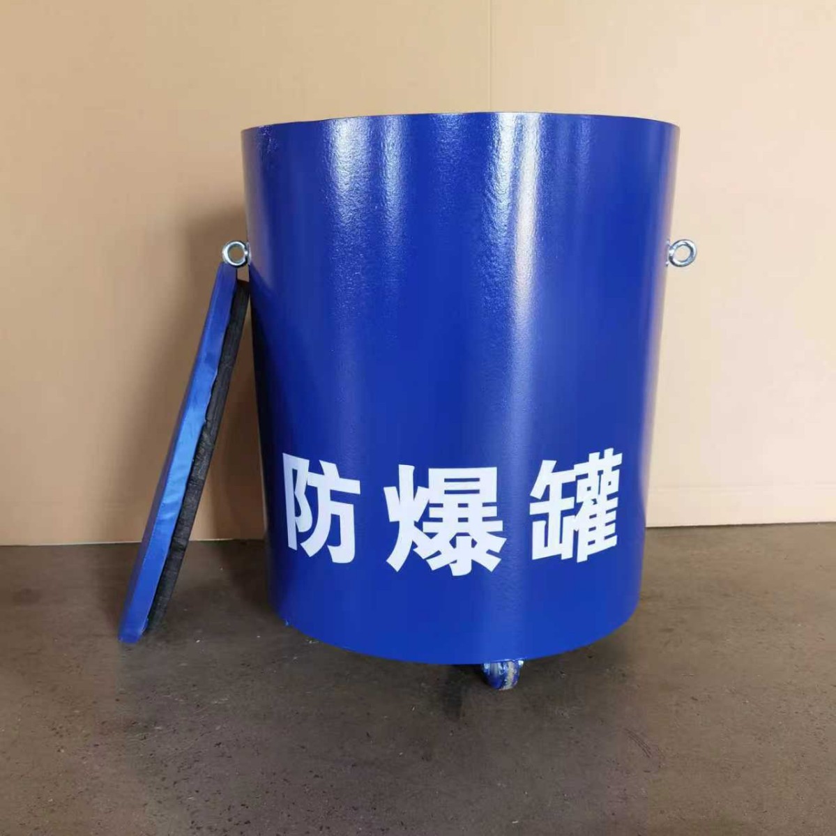 Взрывозащищенный бак, взрывозащищенный барабан для метро, однослойный, эквивалент Ga871-2010, 0.5kg, 1.0kg, 1.5kg