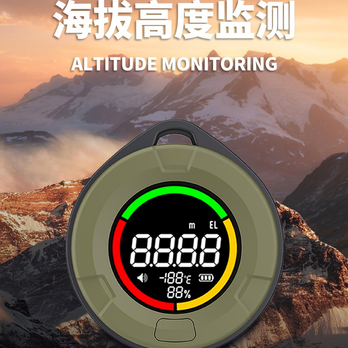 Measurement of small phenanthrene carbon monoxide detector altitude outdoor camping tent saloon car soot concentration co poisoning prevention