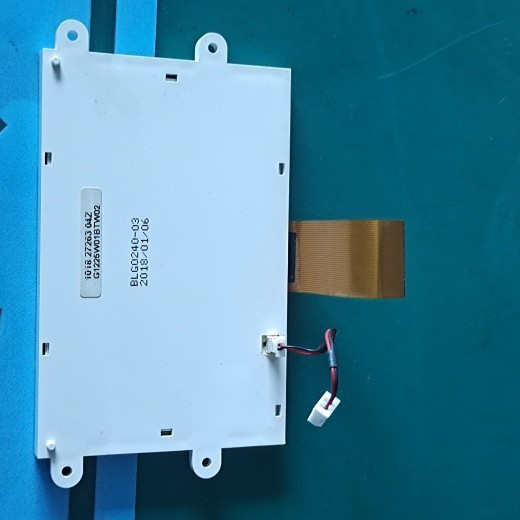 Suitable for Kaeser Display Screen Dgl-0501W-4Ad /Blg0240 7.7601