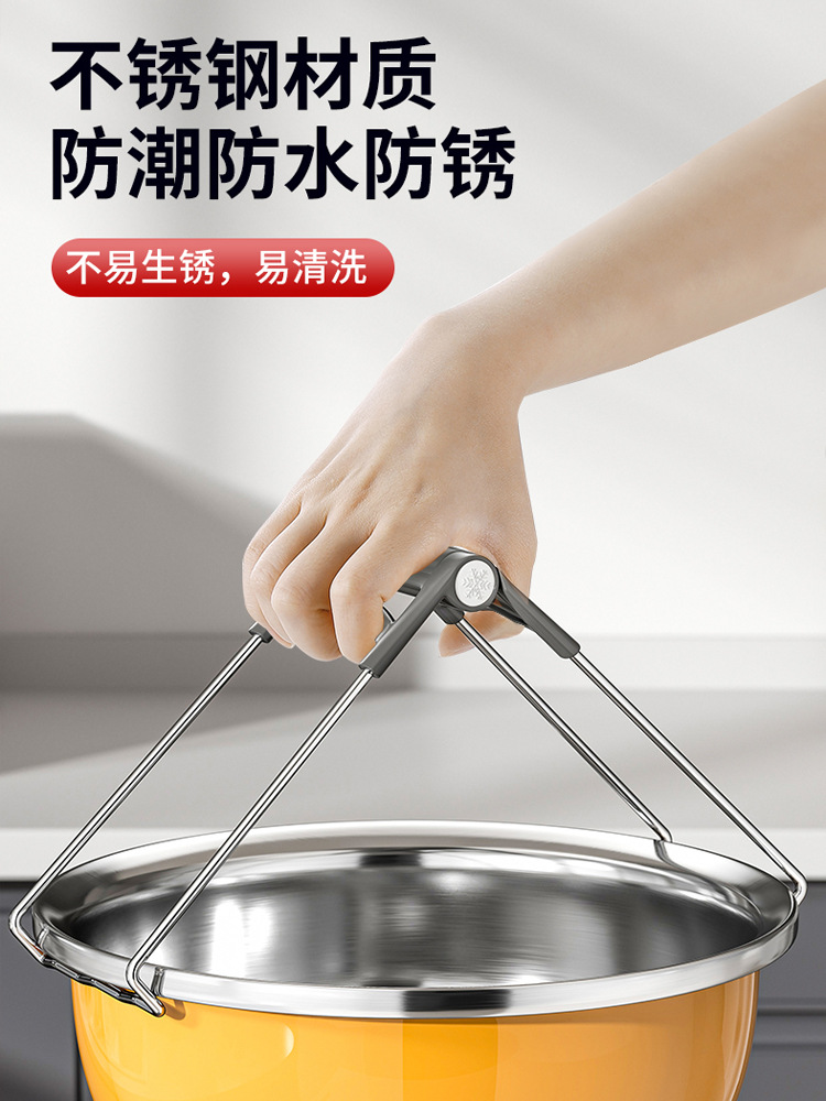 Anti-Scalding Bowl Clip for Kitchen Use, Anti-Scalding Hand Clip for Holding Plates and Steaming Dishes, Stainless Steel Heat-Insulating Plate and Bowl Holder Tool