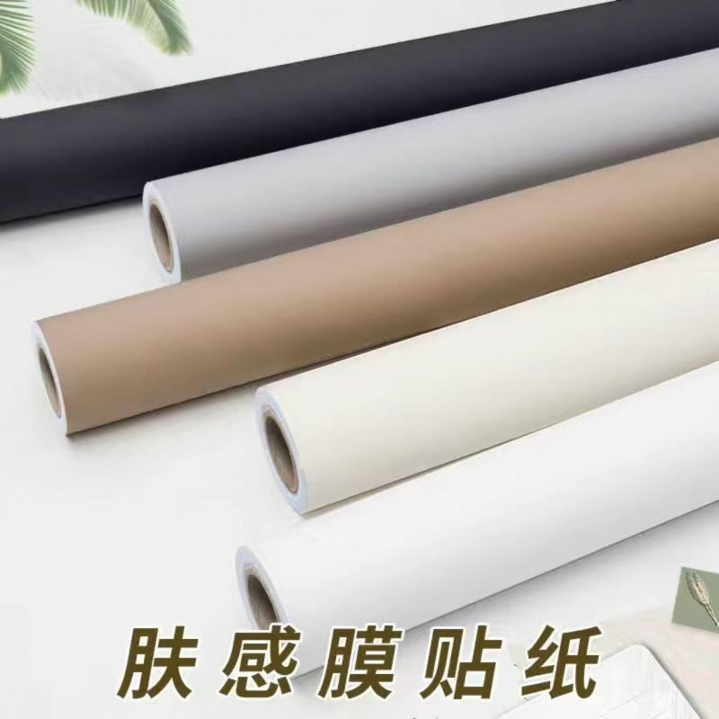 Wardrobe Color Change Stickers Old Cabinet Cabinet Door Sliding Door Renovation Furniture Renovation Film Wallpaper Self-Adhesive Thickeneded Skin Feel