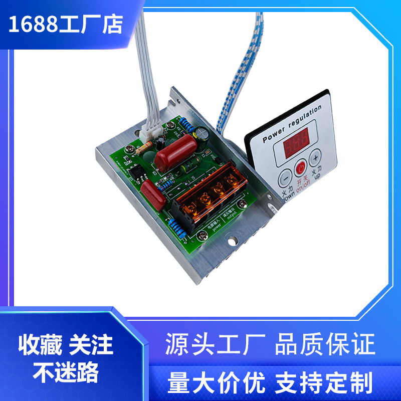 Регулятор напряжения SCR 6000W, термостат для духовок, 220V, 380V