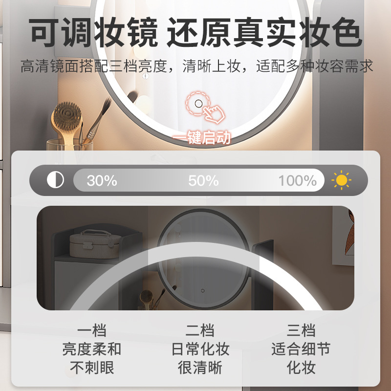 Dressing Table Bedroom Modern Simple Internet Popular Dressing Table Dressing Table Mirror Makeup Cabinet New Simple Makeup Table Small