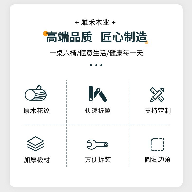 Solid Wood Beach Chair Wooden Outdoor Reclining Chair Adjustable Lunch Rest Chair Folding Chair Portable Camping Recliner