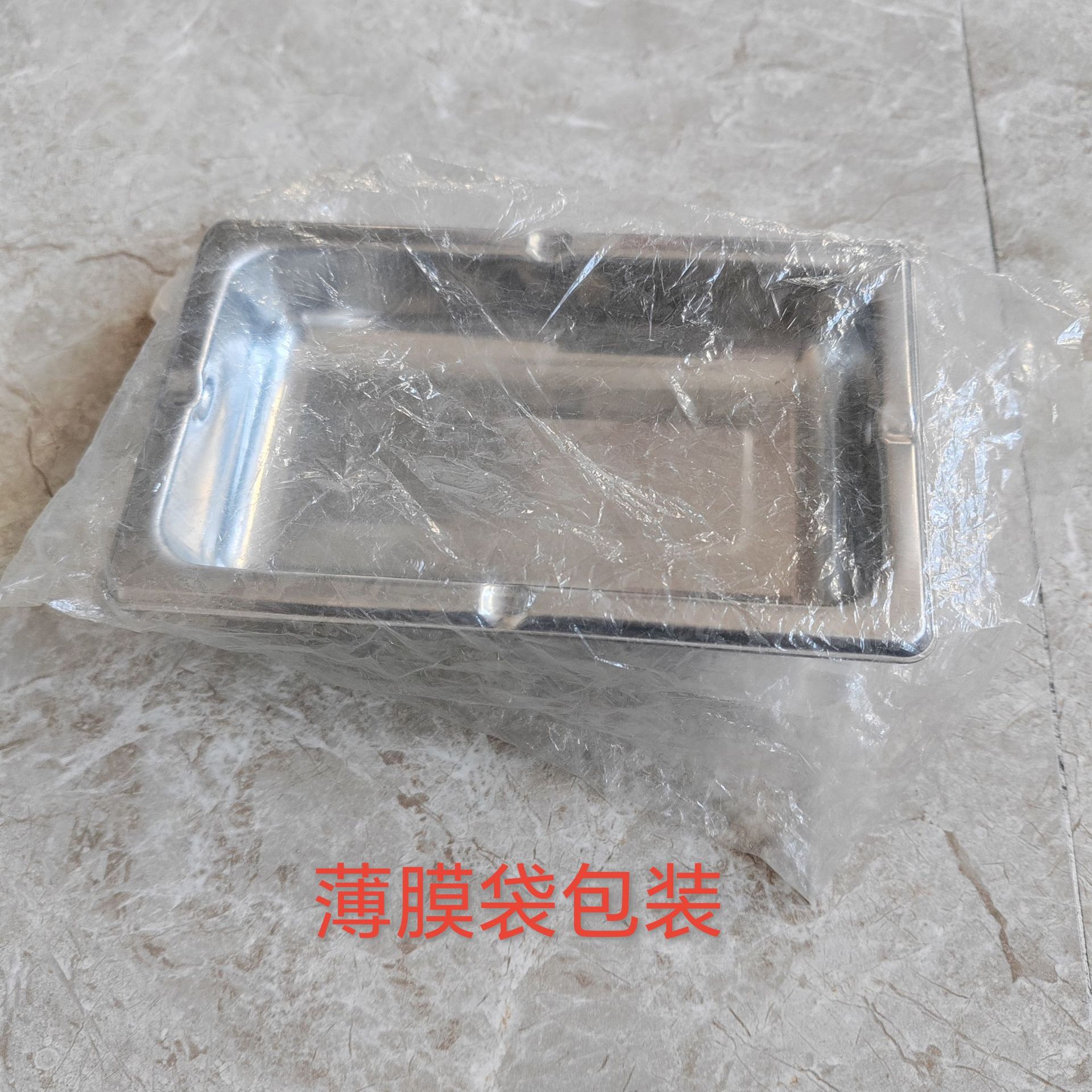 Stainless Steel Ashtray, Cup Holder, Ashtray, Chess and Card Room, Mahjong Machine, Square Multi-Functional Household Embedded Mahjong Table