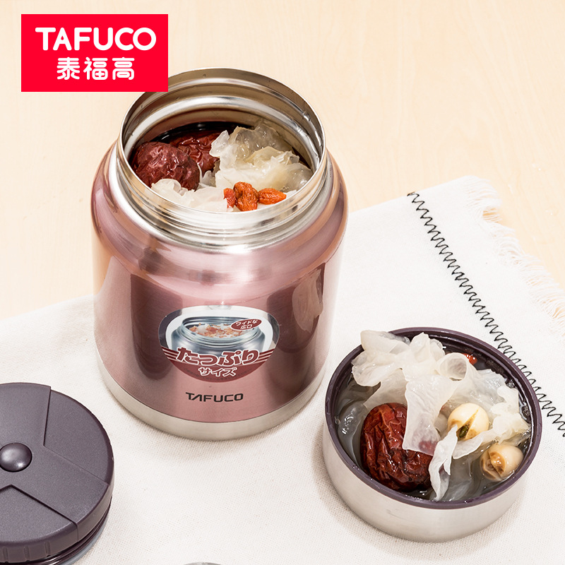 Japanese Taifu High Student Braised Beaker 304 Stainless Steel Vacuum Insulation Porridge Bucket Outdoor Portable Leak-proof Lunch Box