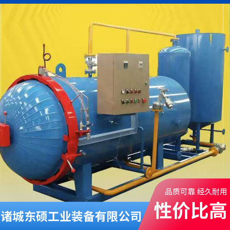 Daily Processing of 500kg Pig, Cattle and Sheep Harmless Treatment Equipment for Farms, High Temperature Sterilization Humidifier