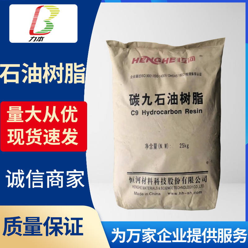 Spot Wholesale Vinyl Acetate Copolymer Vinyl Acetate Copolymer Vinyl Copolymer