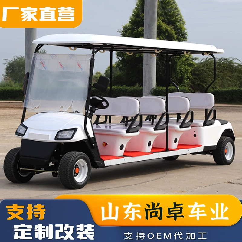 Golf Cart 8-Seater Tourist Park Hotel Sales Office Shuttle Bus Export Foreign Trade Off-Road Golf Cart