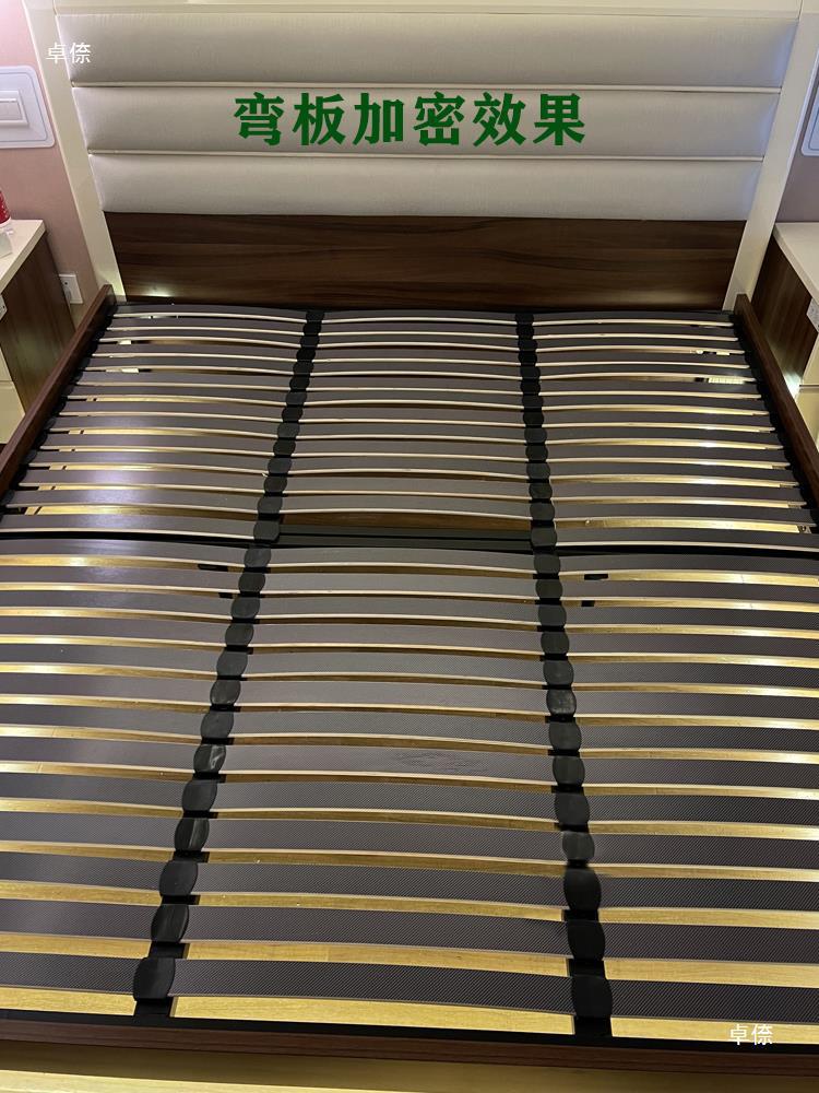 Row skeleton Strip hotel bold row skeleton keel wooden strip encryption bed board bending reinforced mattress board wooden strip accessories