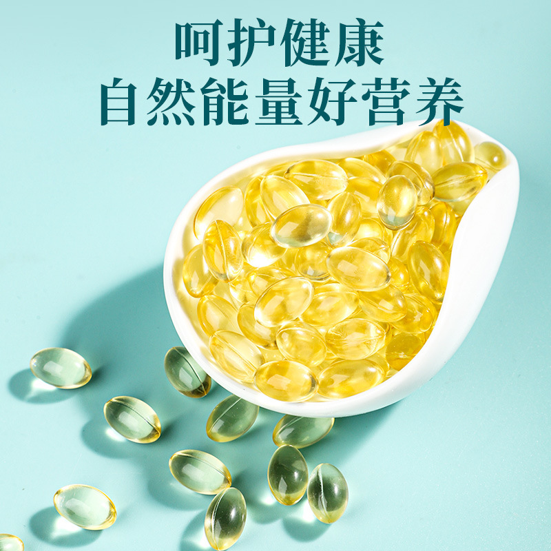 Beijing Tongrentang Blue Hat Fish Oil Capsules for Middle-Aged and Elderly People to Relieve Blood Vessels, Deep Seaweed Oil, Fish Oil Health Food