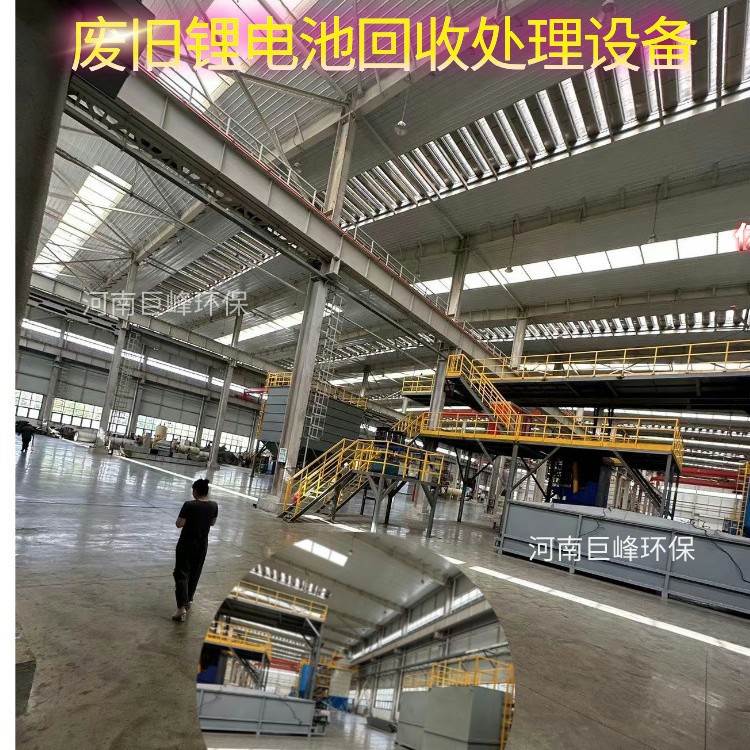 Переработка и утилизация отработанных литий-ионных батарей, твердое тернарное литиевое порошковое вещество, черный порошок железного лития, регенерированный катодный порошок