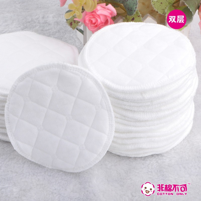 Оптовые прокладки для груди, двойные, многоразовые, против протекания