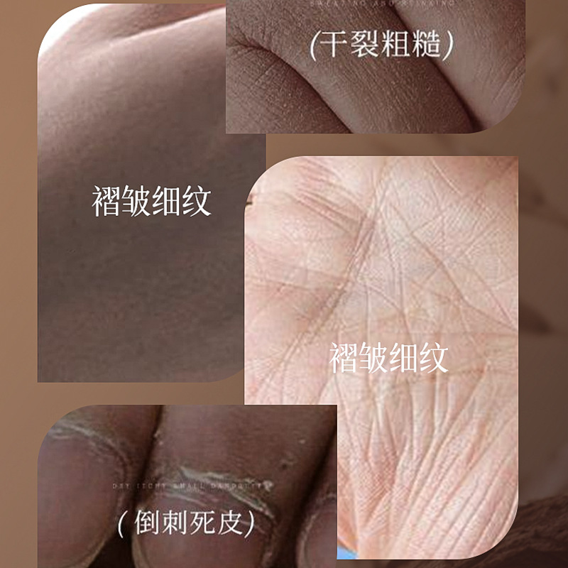 Yapin Autumn and Winter Anti-Dry Crack Hand Cream Rejuvenating, Moisturizing, Moisturizing, Long-Lasting Fragrance Hand Cream Gift Box