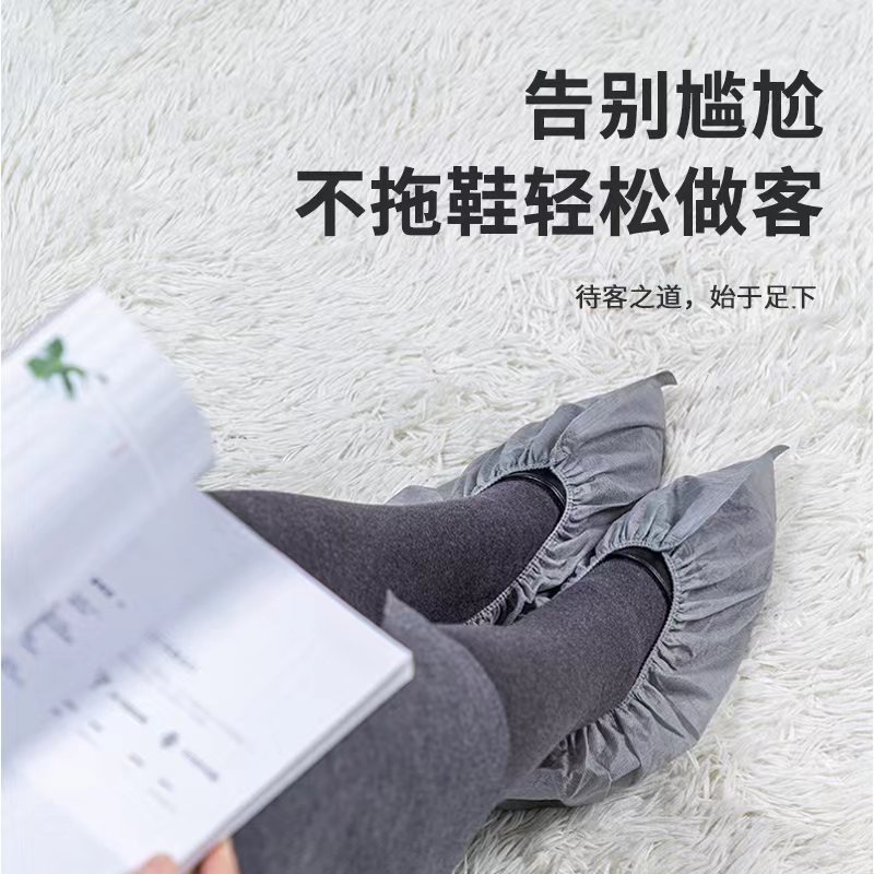 Deli 19800/LS101 Disposable Non-woven PE Shoe Cover Household Indoor Dustproof Foot Cover Shoe Cover Wholesale