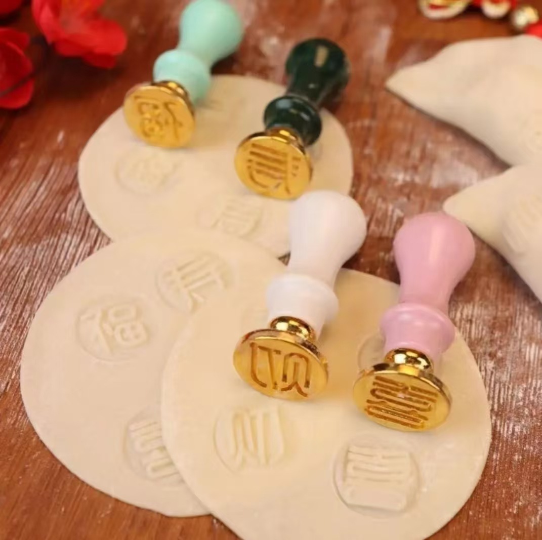 New Household Fortune Dumpling Stamp, Dumpling-Making Tool, New Dumpling Skin Special Fortune, Wealth, Longevity, and Happiness Dumpling Mold