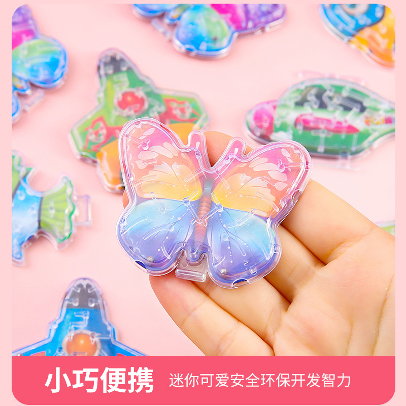 Rolling Ball Maze Training Toy Plastic Maze Small Toy Rolling Ball Kindergarten Reward Small Toy Teaching Aid Gift