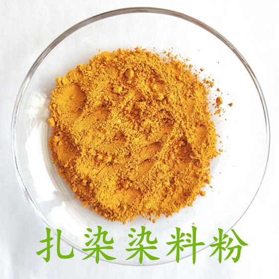 Порошок для трафаретной окраски, холодная вода, 36 цветов для детей