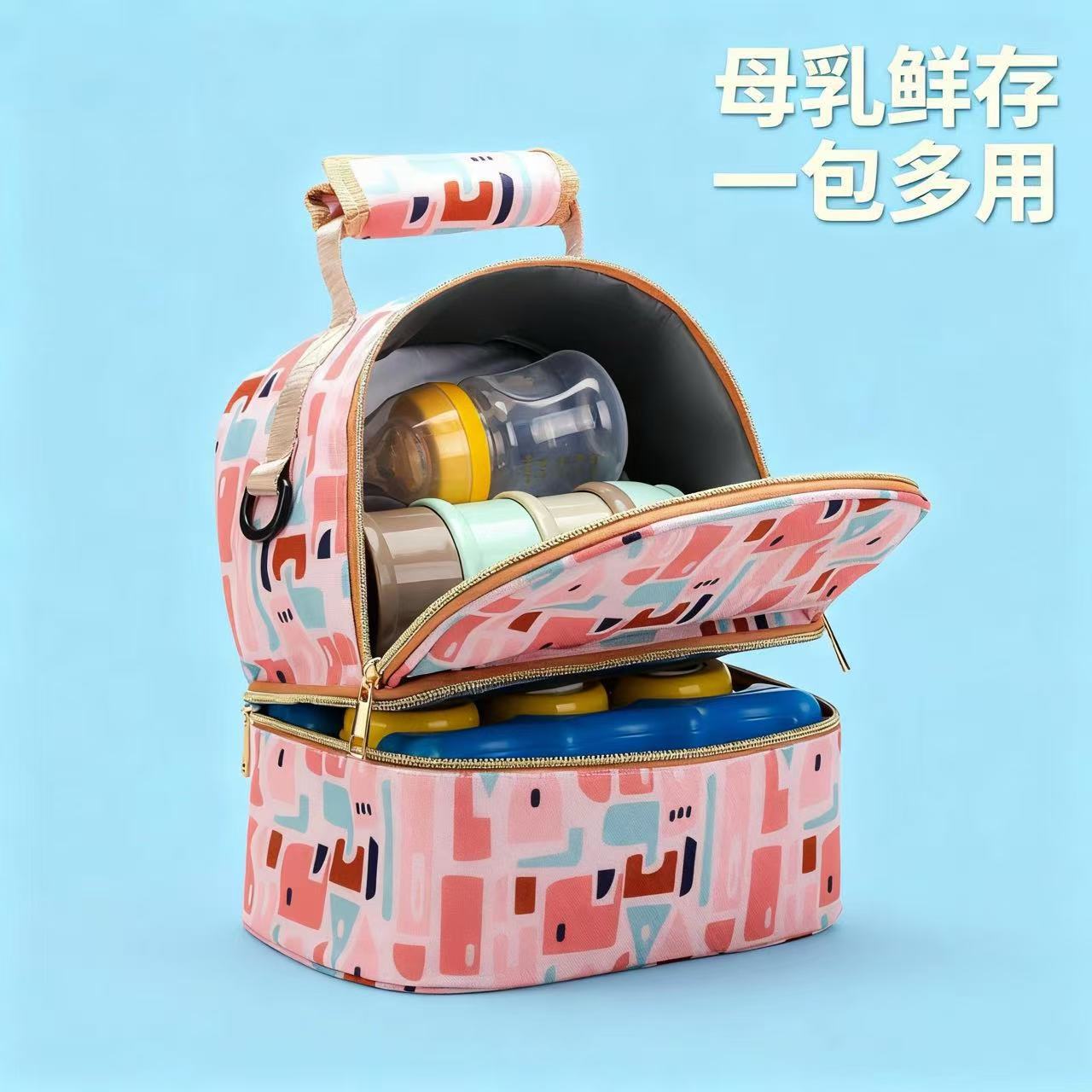 Mommy Bag Breast Milk Preservation Bag Double-Shoulder Insulated Milk Backpack Milk Storage Backpack Double-Layer Portable Bottle Cooler Bag Wholesale