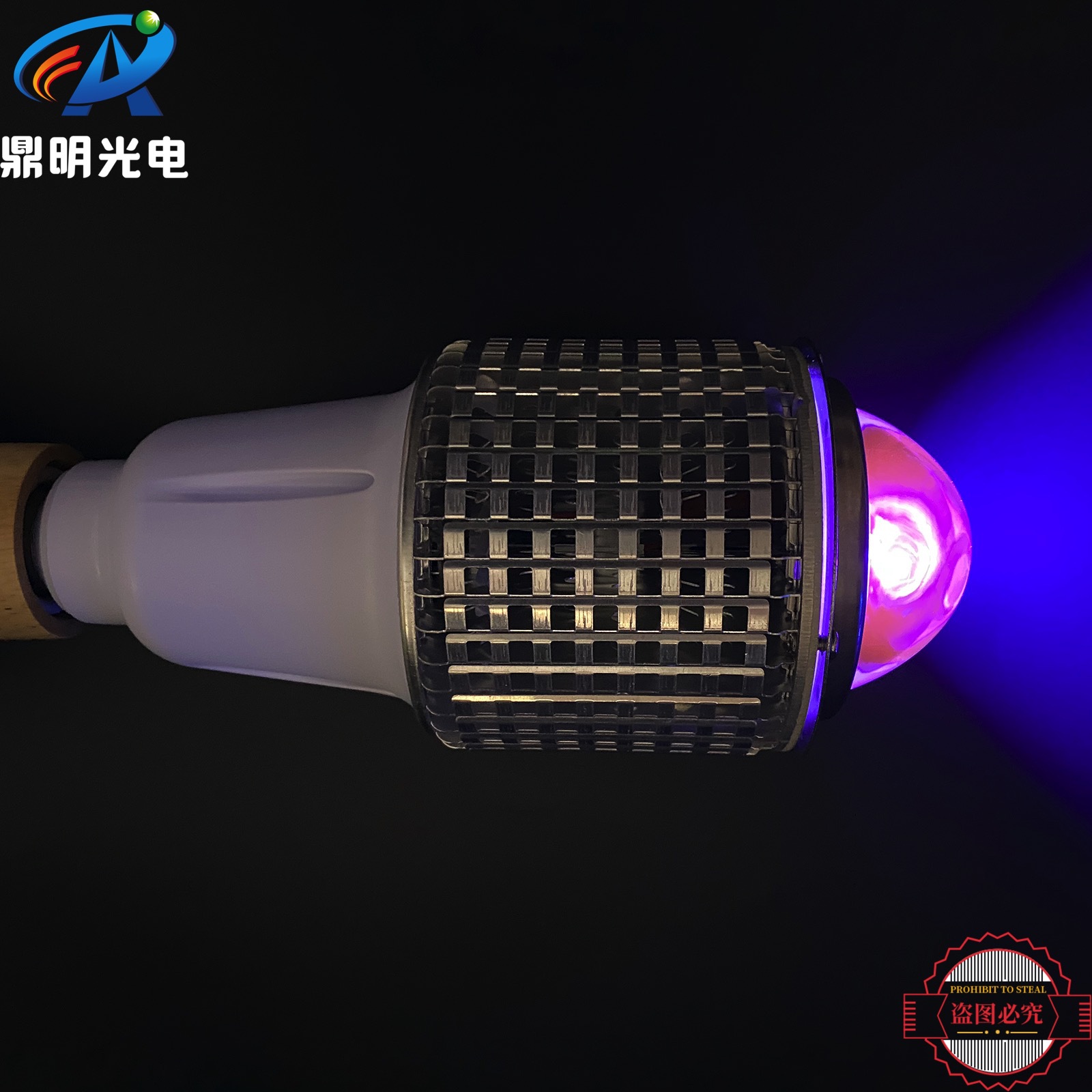 30W purple light 365NM fin wide pressure UV warehouse preservation Lamp disinfection Lamp curing Lamp Moth Luring Lamp