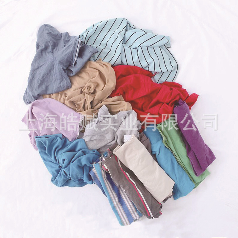 Absorbent Manufacturer's Multi-Colored Machine Wiping Cloth, Cotton Industrial Floral Rag, Pure Cotton Waste Cloth, Rag, White Rag, Oil-Absorbing