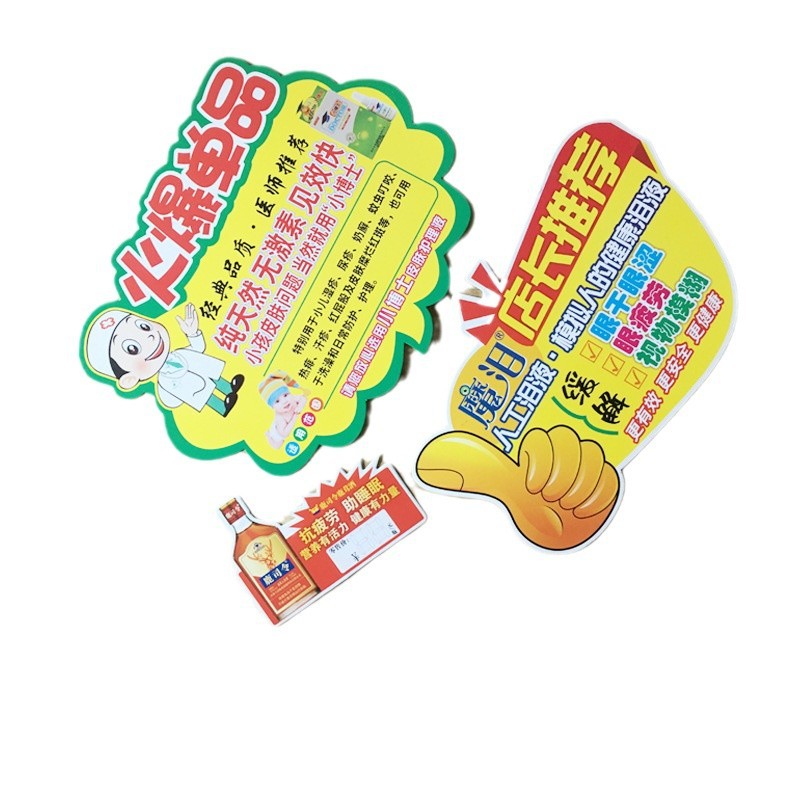 Special Price Paper Label Explosion Sticker Promotion Brand Paper Supermarket Display Product Price Tag Personalized Starting from 1 Piece