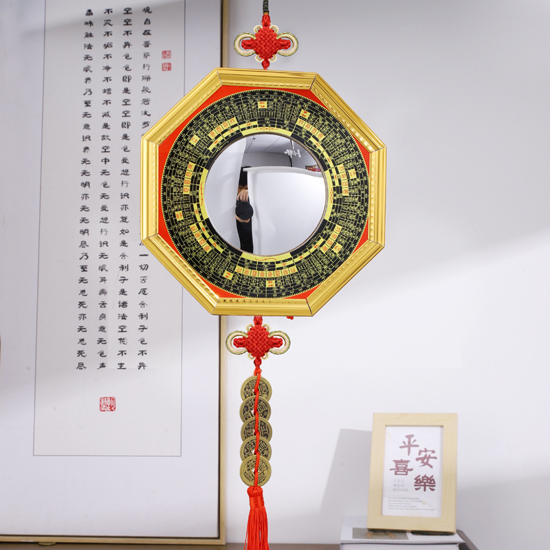 Compass Tai Chi Gold-Edged Eight-Trigram Mirror Concave-Convex Mirror Crafts Door Pendant Home Decoration Dropshipping