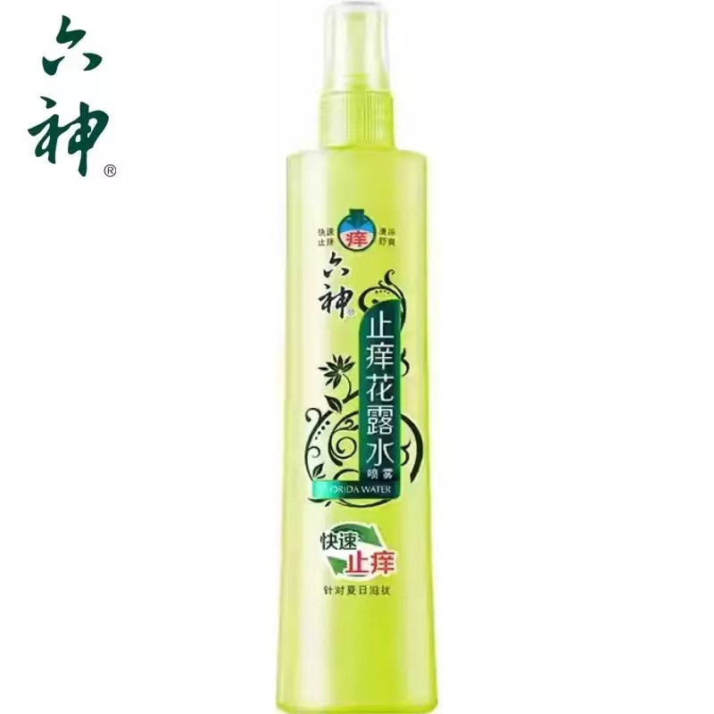 Liu Shen Floral Water Is a Great Value, Small Bottles of 80Ml/180Ml, Mosquito Repellent and Itch Relief, Portable Pack, Group Purchase Mosquito Repellent Liquid