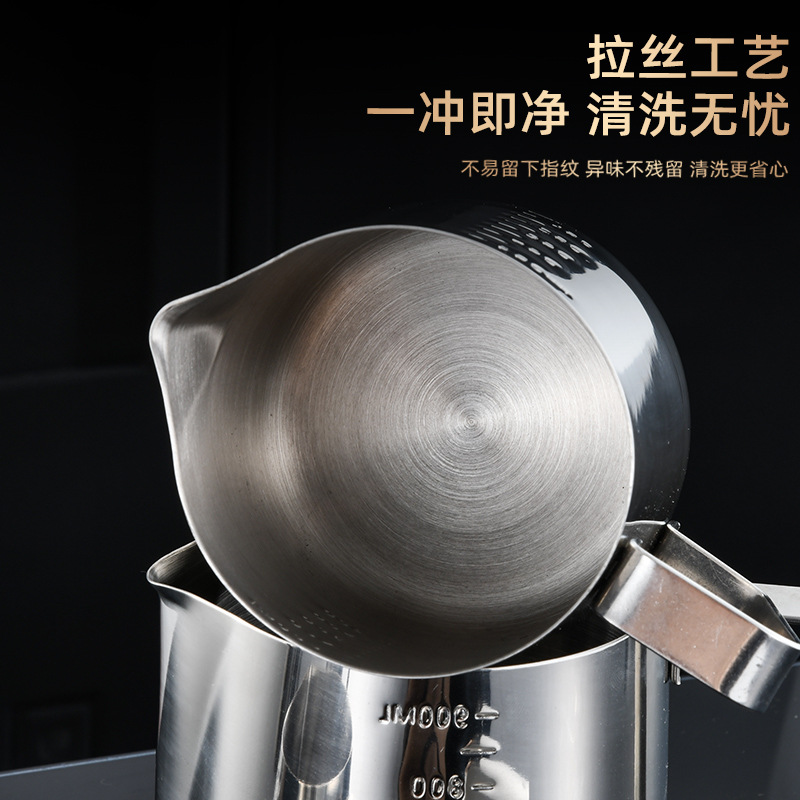 304 stainless steel draw cup with scale fancy bubbler large capacity pointed mouth coffee milk bubble cup in stock