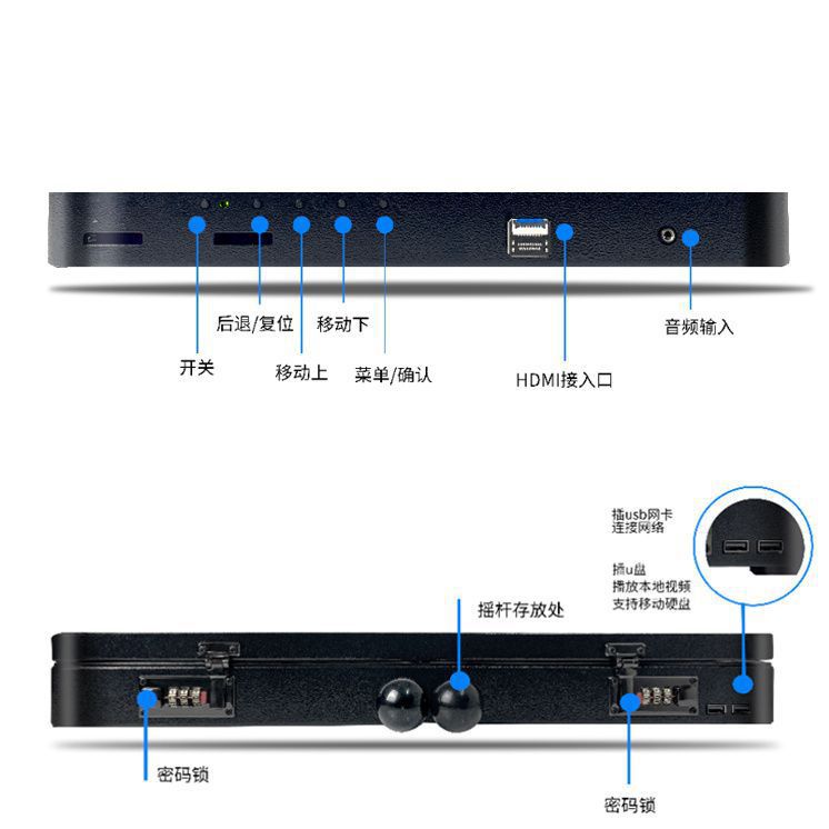 New Double Folding Large Home Large Screen All-In-One Portable Desktop Dual System Game Console Tv
