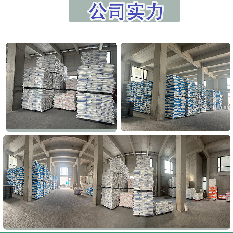 Wholesale A-Sodium Sulphate Aos Powder Surface Raw Material Detergent Decontamination Industrial Attractant High Foaming Agent 25kg