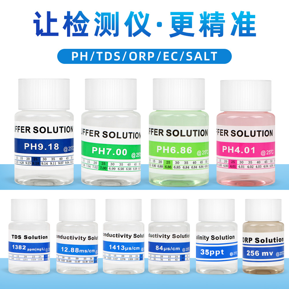 Ph Meter Standard Buffer Acidity Meter Calibration Agent Value Calibration Solution Acid-Base Test Solution High-Precision Calibration Solution