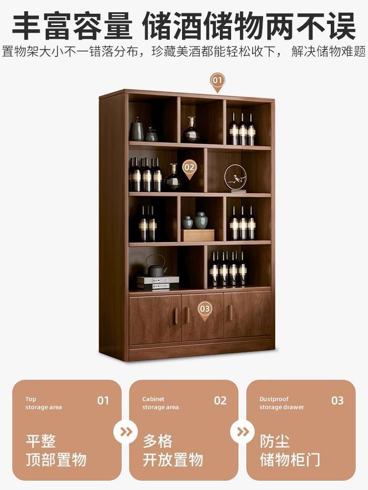 Solid Wood Wine Cabinet Home Living Room Storage Rack Display Cabinet Commercial Simple Small Entrance Cabinet Wall Partition Cabinet Wine Rack