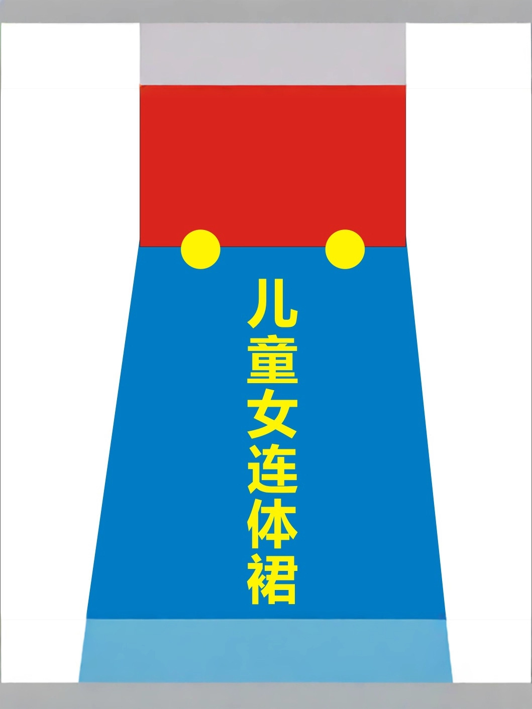 Halloween cosplay Anime Costume Parent-Child Role Play Costume Play Children's Day Super Strap Pants