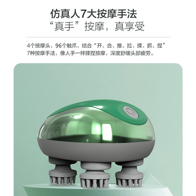 Factory Direct Supply Rechargeable Mini Massager Electric Scalp Multifunctional Kneading Physiotherapy Instrument Home Portable Massager