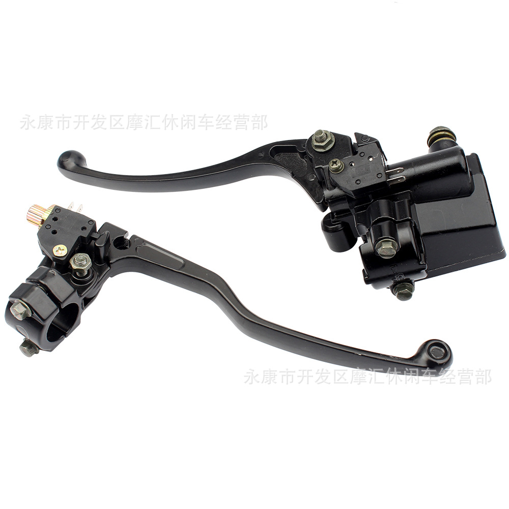 Suitable for CBT HONDA TRX 200/250/300/400/450/700 front brake upper pump left clutch handle